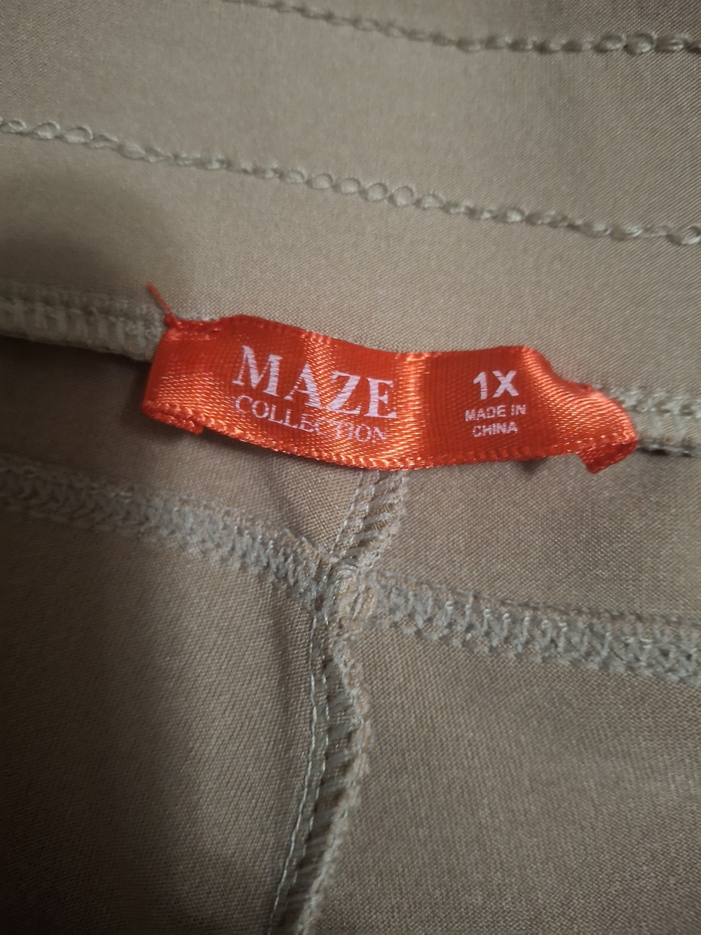 Drawstring Cargo Joggers - Tan - Picture 3 of 6